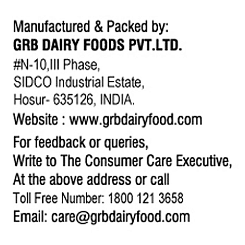 GRB Pineapple Halwa - Traditional Delicacy/Sweets, Dessert, For Celebrations, Special Occasions, 200 g Box 