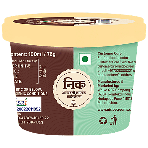Buy NIC Belgian Chocolate Ice Cream Zero Cholesterol & Vegetarian