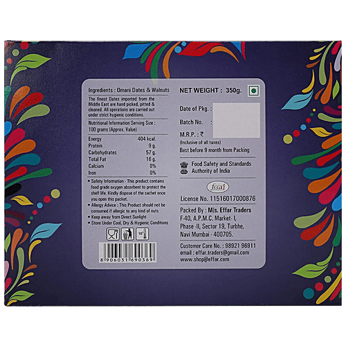 Effar Dates & Dryfrutis Walnut Dates - Premium Quality, Nutritious, Natural & Fresh, Healthy Snack, 350 g  