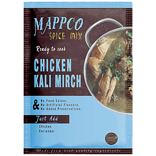 MAPPCO Ready To Cook Chicken Kali Mirch - Natural, Spice Mix, No Added Preservatives, 50 g Pouch