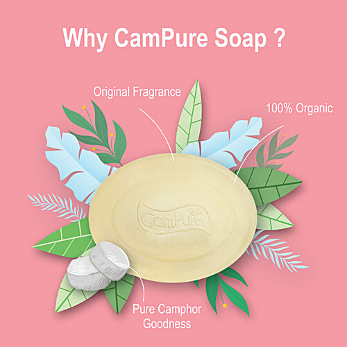 Campure Camphor Bathing Bar - For Face, Body & Hands, Skincare, Rich Lather, 75 g  