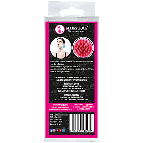 Majestique Deep Pore Cleansing Face Brush - Soft & Flexible, Exfoliates Skin, FC 3, 1 pc Box