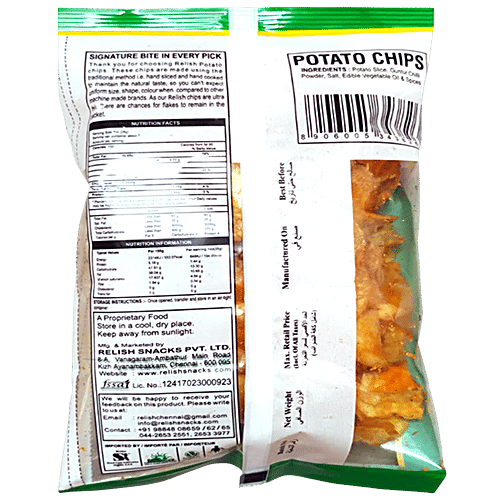 Buy Relish Potato Chips With Guntur Chilli Powder Crispy Snack Online