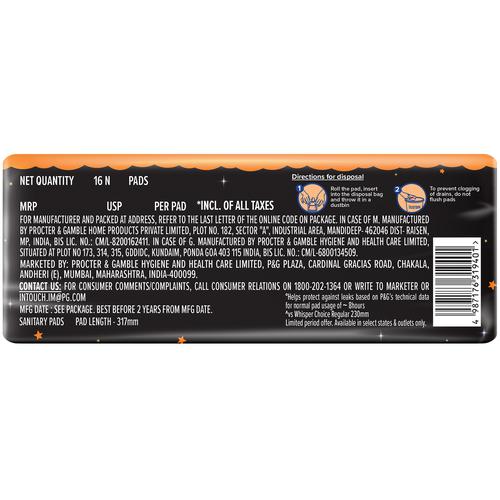 Whisper Choice Night Sanitary Pads - XXL, 16 pcs