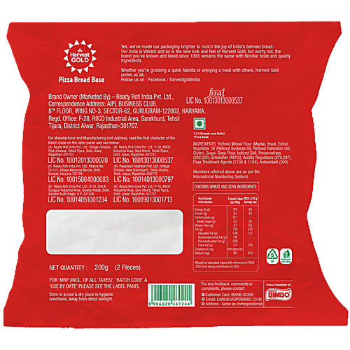 Harvest Gold Pizza Base, 200 g (2 pcs) 