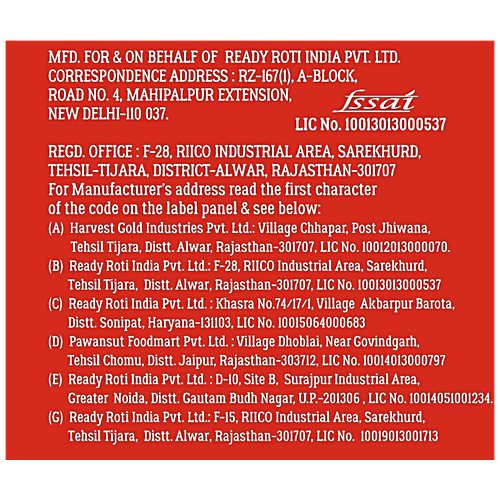 Harvest Gold Atta Kulcha Bread - Premium Quality, Fresh, Vegetarian, 250 g  