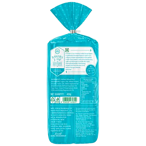 Harvest Gold Bakers Loaf - Premium Quality, Veg, For Breakfast Sandwiches, Toasts, 400 g  