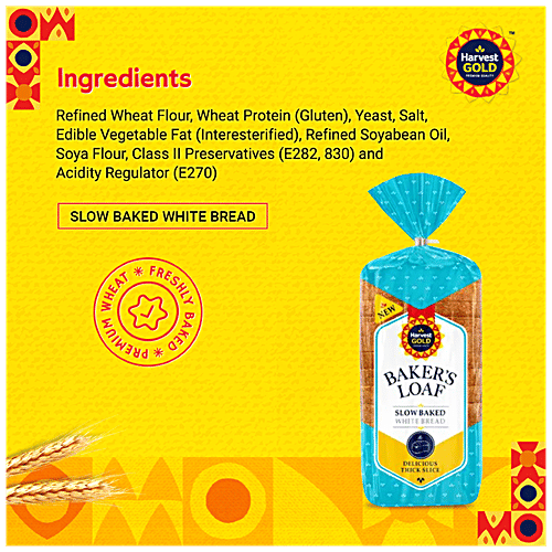 Buy Harvest Gold Bakers Loaf Premium Quality, 100 Veg, For Breakfast