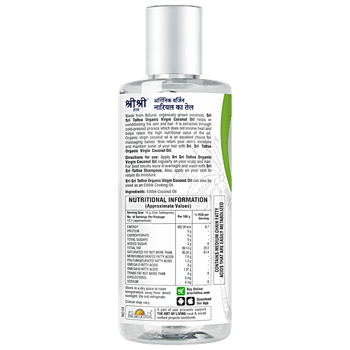 Sri Sri Tattva Organic Virgin Coconut Oil, Cold Pressed, Natural, Pure Coconut Oil for Healthy Hair and Skin Care - Suitable for Cooking, 200 ml