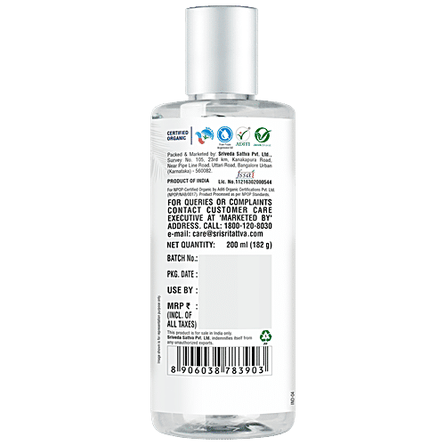 Sri Sri Tattva Organic Virgin Coconut Oil, Cold Pressed, Natural, Pure Coconut Oil for Healthy Hair and Skin Care - Suitable for Cooking, 200 ml