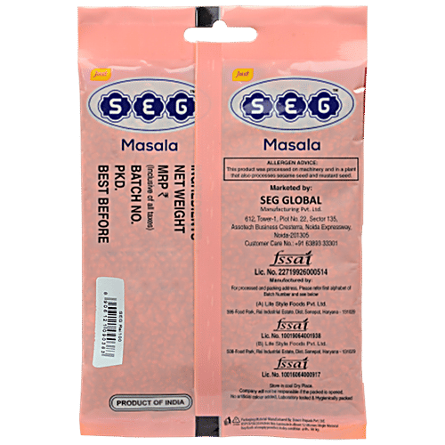 Seg Rai/Brown Mustard - Natural & Fresh, No Preservatives, 100 g Pouch 