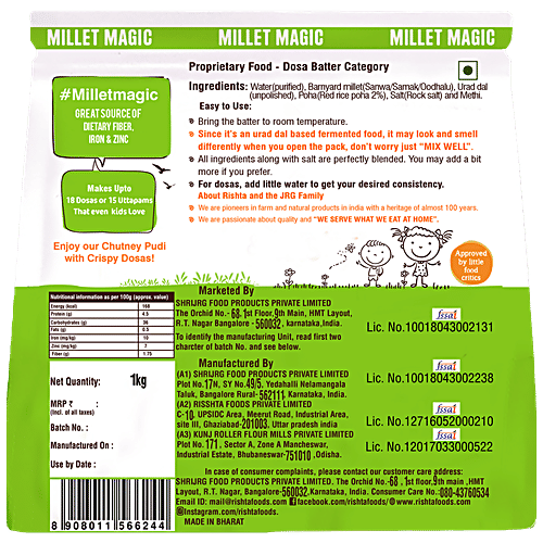 Rishta Barnyard Millet Magic Dosa Batter - Low GI, No Preservatives, Stone Ground, 1 kg Pouch 