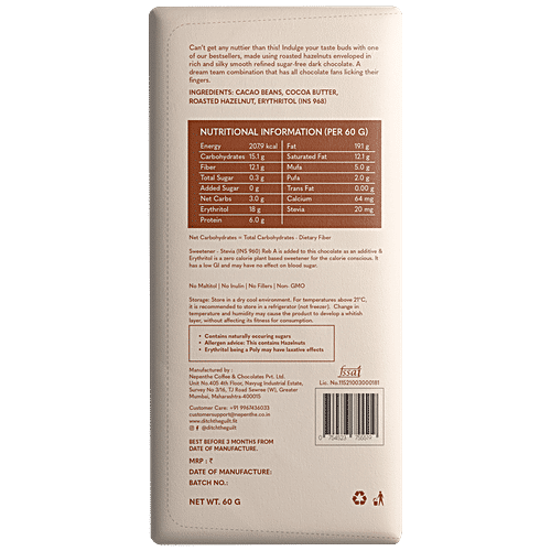 Ditch The Guilt 60% Cacao Roasted Hazelnut Sugar Free Dark Chocolate - Vegan, Rich In Antioxidants, 60 g  