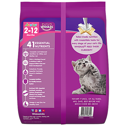 Buy Whiskas Dry Cat Food For Mother & Babycat Mackerel Flavour Online