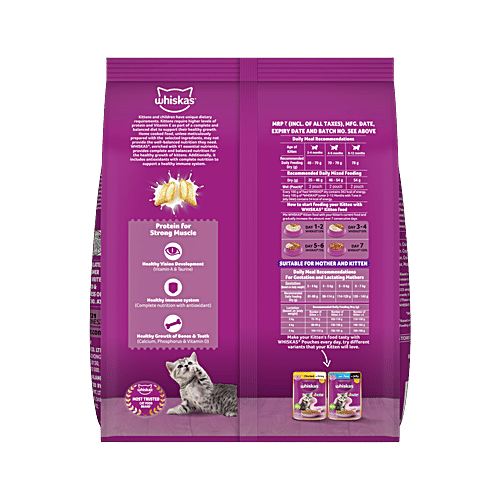 Whiskas Junior Mother Cat & Kitten 2-12 Months - Dry Cat Food, Mackerel Fish Flavour, 3 kg  Complete & Balanced Nutrition, Goodness Of Mother'S Milk, Healthy Brain Development