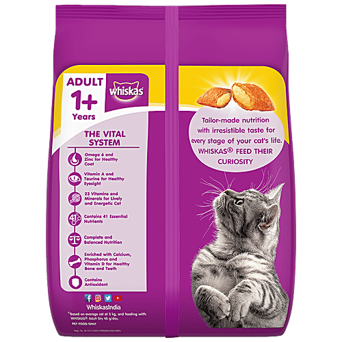Buy Whiskas Dry Cat Food For Adult Cats Chicken Flavour, 1+ Years
