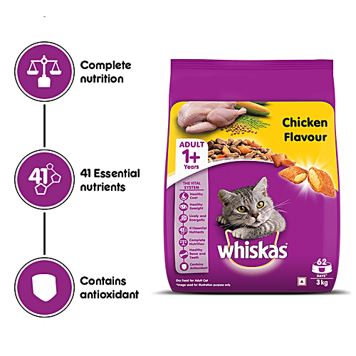Buy Whiskas Dry Cat Food For Adult Cats Chicken Flavour, 1+ Years, Online at Best Price of Rs