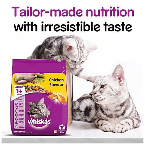 Buy Whiskas Dry Cat Food For Adult Cats Chicken Flavour, 1+ Years