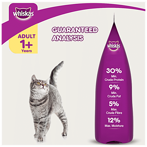Buy Whiskas Dry Cat Food For Adult Cats Grilled Saba Flavour, 1