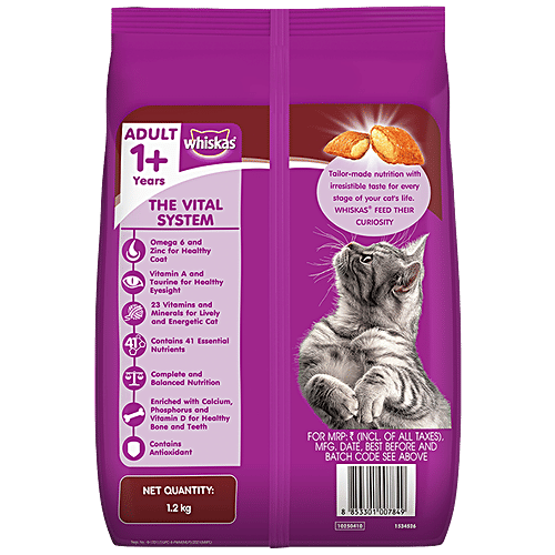 Buy Whiskas Dry Cat Food For Adult Cats Grilled Saba Flavour, 1
