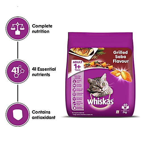 Buy Whiskas Dry Cat Food For Adult Cats Grilled Saba Flavour, 1