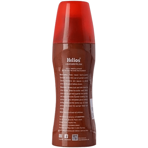 Helios Liquid Shoe Polish For All Smooth Leather - Brown, 80 ml