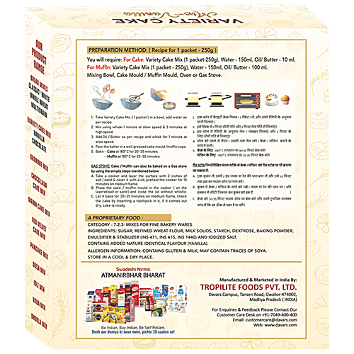 Tropolite Variety Cake Mix - Vanilla, 500 g  