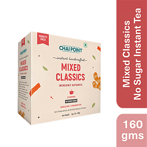 Buy Chai Point Mixed Instant Tea Masala & Cardamom, No Sugar