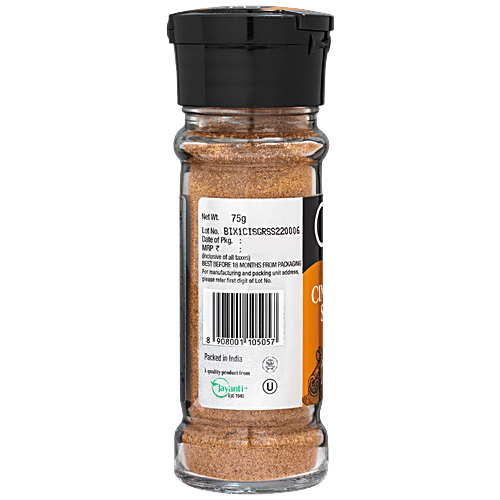 On1y Cinnamon Sugar Powder - For Desserts, Coffee & Snacks, 75 g  