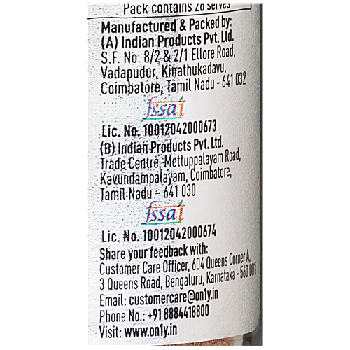 On1y Cinnamon Sugar Powder - For Desserts, Coffee & Snacks, 75 g  