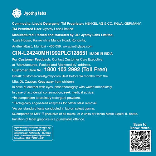 Henko Matic Front Load Liquid Detergent, 2 L