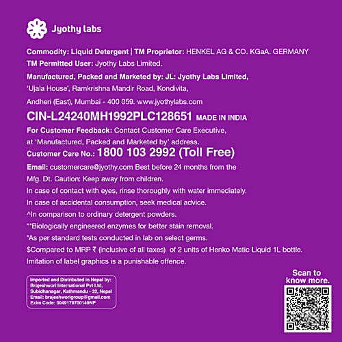 Henko Matic Top Load Liquid Detergent, 2 L  