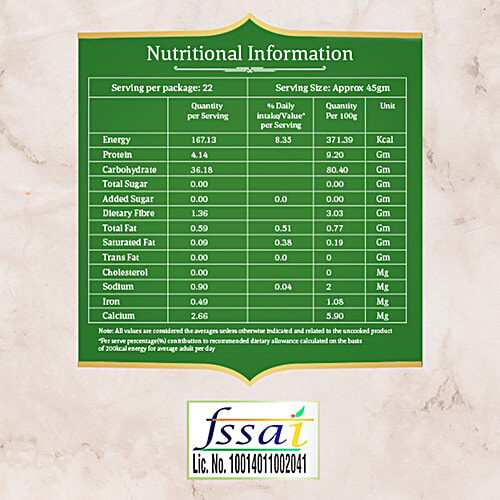 Daawat Biryani Basmati Rice, 500 g  World’s Longest Rice Grain, Expands upto 24mm