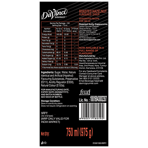DaVinci Gourmet Roasted Hazelnut Flavoured Syrup - Creamy, Nutty Notes, Subtle & Balanced Combination, 750 ml  