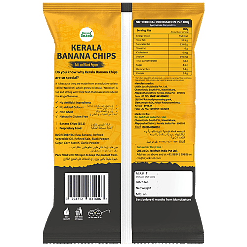 Buy Beyond Snack Kerala Banana Chips Salt & Pepper, Savoury & Crispy