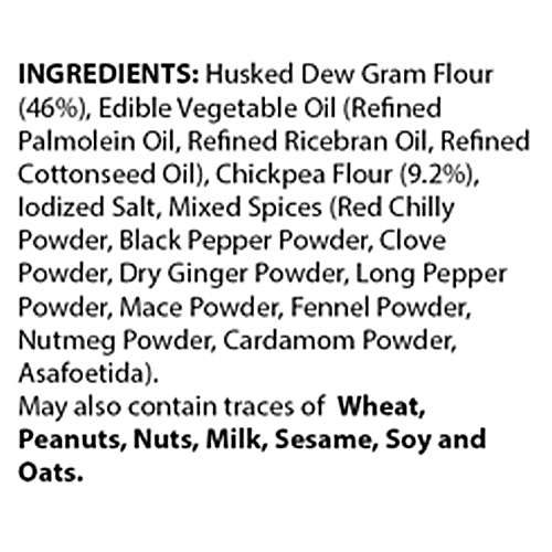 Bikano Bikaneri Bhujia - Crunchy, Spicy, 35 g  