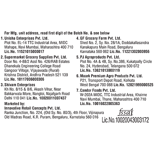 bb Royal Roasted & Salted California Pistachios, 100 g  