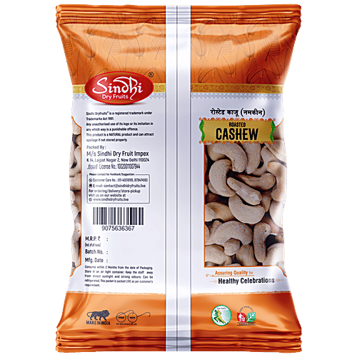 Buy Sindhi Dry Fruits Roasted Cashews/Kaju No Cholesterol, Lightly