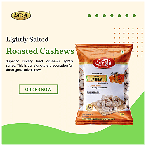 Buy Sindhi Dry Fruits Roasted Cashews/Kaju No Cholesterol, Lightly
