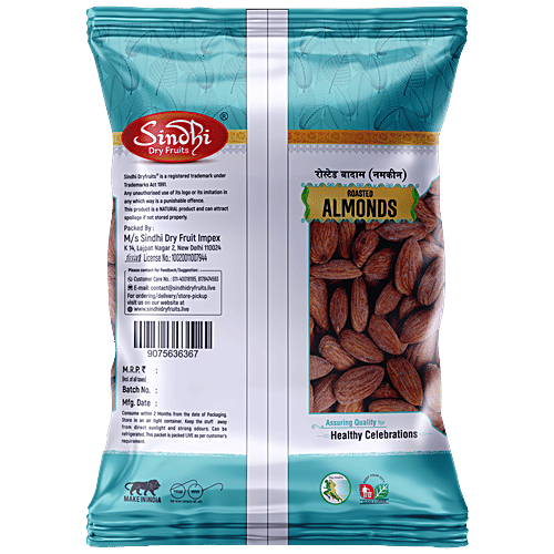 Buy Sindhi Dry Fruits Roasted Almonds/Badam No Cholesterol, Lightly
