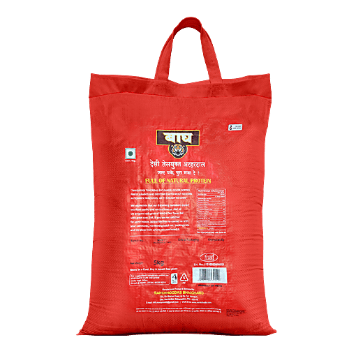 Wagh Desi Oiled Toor/Arhar Dal - Premium, Rich In Protein, Healthy, 5 kg