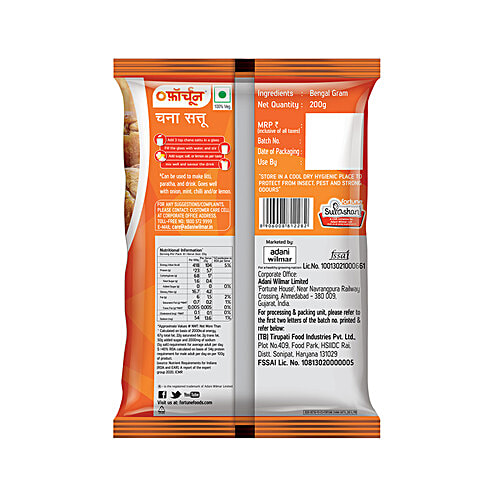 Fortune Sattu - High Protein, Instant Refreshment, Fibre Rich, Nutritious Mix, 200 g  