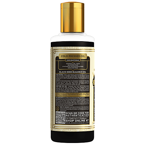 Khadi Natural Black Seed Kalonji Oil - Pure, Cold-Pressed, Boosts Hair Growth, For Glowing Skin, 200 ml  