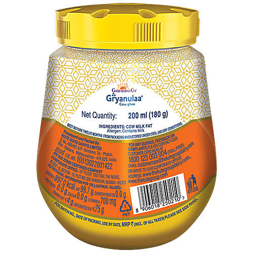 Buy Good Morning's Gryanulaa Cow Ghee Danedaar Online at Best Price