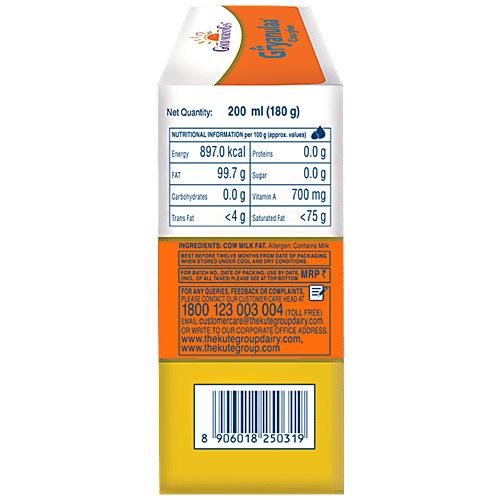 Buy Good Morning's Gryanulaa Cow Ghee Danedaar Online at Best Price