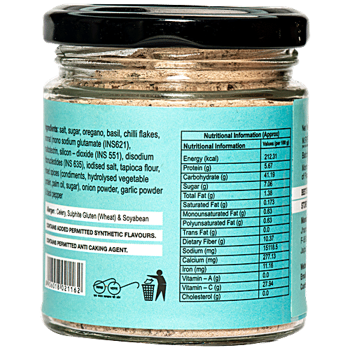 Naman Italian Poha Masala - Goodness Of Natural Spice, Intense Aroma, Taste, 100 g  