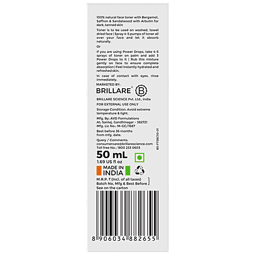 Brillare Skin Brightening Face Toner - Reduces Pigmented, 50 ml  