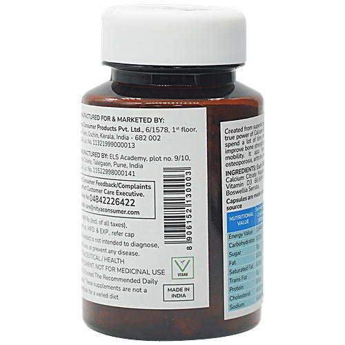 Sun Valley Sun Valley Bone & Joint+ Natural Extracts - Builds Calcium, Reduces Pains, 500 mg Each, 60 Capsules  