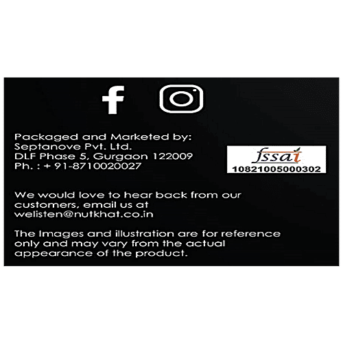 Nutkhat Organics Premium Walnut Grade A - Rich In Omega 3 Fatty Acids, Pure & Natural, 250 g  