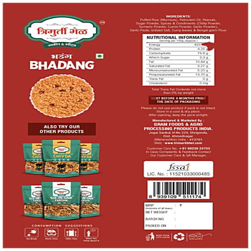 Buy TRIMURTI BHEL Bhadang Indian Snack, Rich In Vitamin B6, Nutty